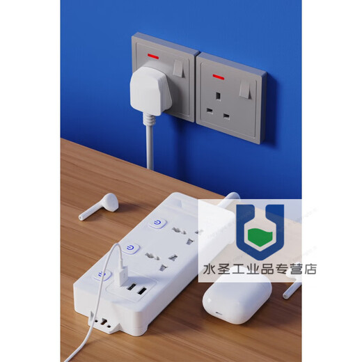 Universal socket conversion British standard strip European standard American standard British plug strip British standard wiring board 1.8 meters six-position independent switch domestic plug + universal