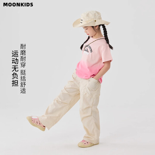 moonkids女童速干工装阔腿裤2025夏季儿童裤子中大童户外长裤防水冲锋裤 【15261浅卡其色+15029蓝色】 150 cm