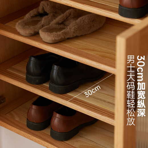 原始原素实木鞋柜家用门口储物柜北欧简约客厅大容量玄关柜H7091 原木色-2门鞋柜800*350*1050