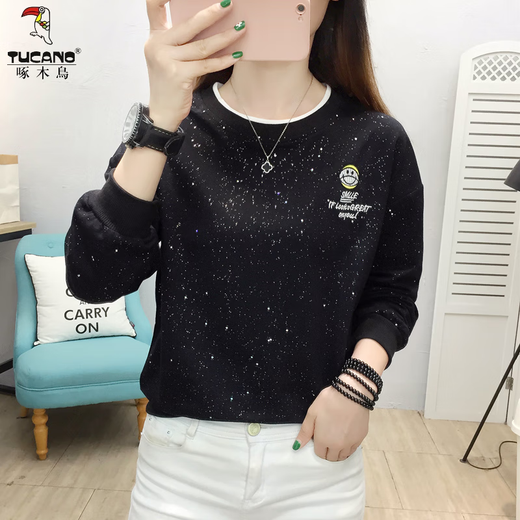 Specht 2025 Neuer Frühlingsrund-Hals-Frauen-Sweatshirt ohne Hut losen Frühling Herbst Sommer Dünne langärmelige Top-Damen-Kleidung 6191 Lake Green M für 85-100jin [Jin gleich 0,5 kg]