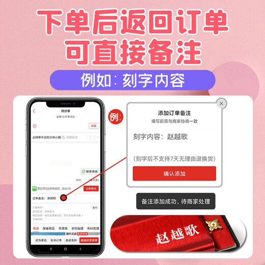 迷笛排箫16/18管音孔中小学生专业演奏级儿童民族乐器初学者树脂排笛 16管黄色+送八好礼