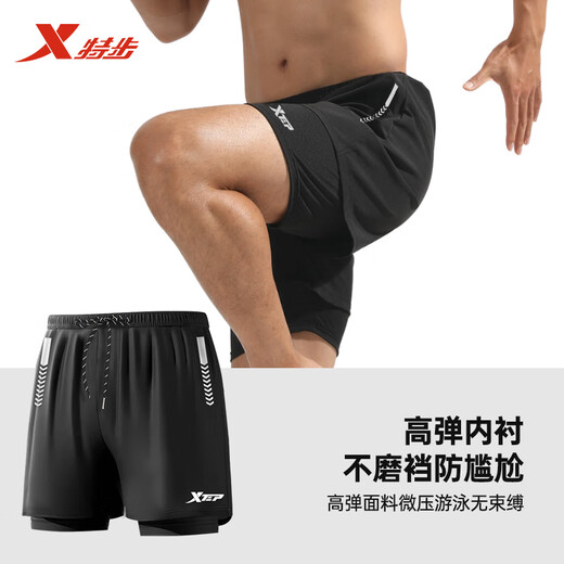 Extstep swimming trunk men's three-piece quick-drying double-layer anti-embarrassing loose swimming trunks swimming goggles swimming cap set large-size swimming equipment classic black single strip (hot-selling model) XL Recommended weight 110-130 Jin [Jin equals 0.5 kg]