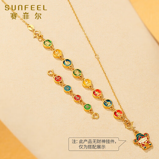 Saphire 18K gold pendant female enamel double buckle DIY accessory as a birthday gift for girlfriend, peace and joy