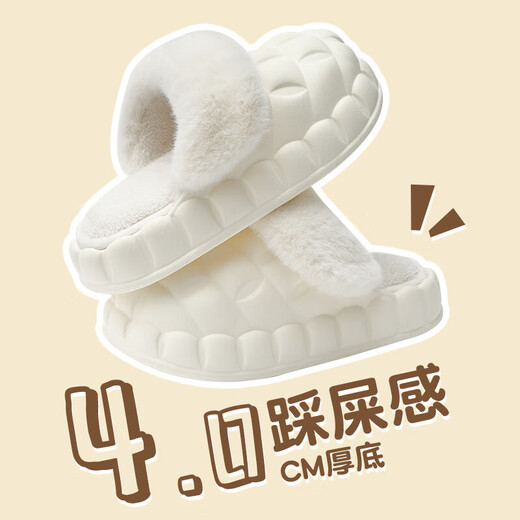 
QYCKABY [Special Offset Collection] Cotton Slippers Women's Winter Home Indoor Warm and Anti-Slip Slippers Green [6193] 38-39