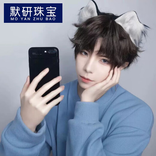 MOYAN puppy animal ear hair clip super cute Japanese cos hair clip cat ear fox ear clip cat hair accessories trendy men black and white hair clip (TS1188) B05-204