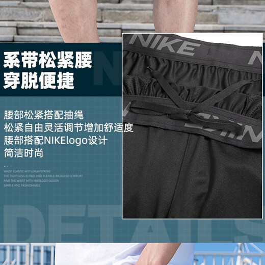 Nike (Nike) Sportanzug Herren zweieriger Sommer-Baumwoll-Polo-Hemd Kurzärärmelte T-Shirt Running and Fitness Training Schnelltrocknende Shorts FN3895-063+DV9329-010 S