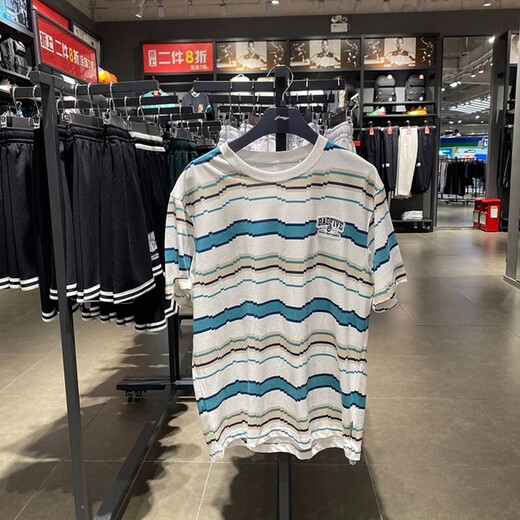 Li Nings neue Herren-Reverse-Serie losen atmungsaktiven runden Hals lässig Kurzarm T-Shirt AHST69 Blue Strip (695) 2xl 185