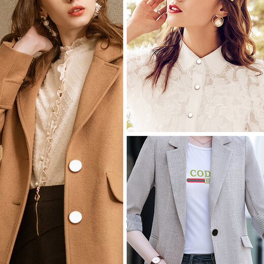 君吻金属纽扣扣子高档圆形上衣大衣扣女毛呢风衣袖扣西服扣男西装钮扣 金边黑色【送针线】 15mm 【10颗】袖扣推荐