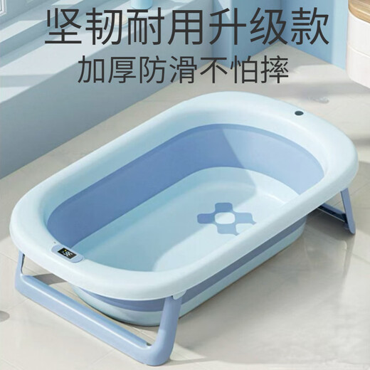 Pet Dog Bathtub Foldable Puppy Panda Cat Bathtub Type Dog Teddy Corgi Special Tool Bathtub 15Jin Jin equals 0.5kg Inner Sakura Pink + Bath Mat Comfortable Lying and Washing