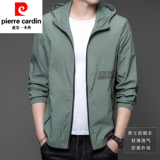 Pierre cardin 2025 new sun protection clothes for men's summer thin outdoor ice silk hooded UV sun protection jacket N9928 mist blue M 170 105-120Jin [Jin equals 0.5 kg]