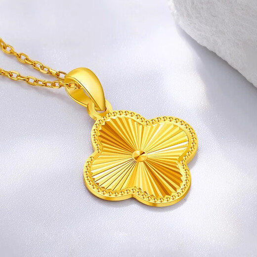 Chuxiao clover gold pendant, fashionable and simple transfer necklace, exquisite gold-covered silver pendant necklace as a gift for best friends, four-leaf clover pendant, gold-covered silver (gold is about 0.2