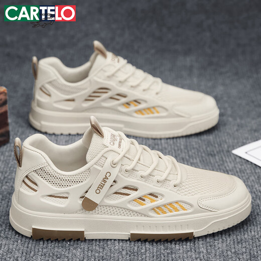 卡帝乐鳄鱼（CARTELO）鞋子男鞋秋季2025爆款飞织网面休闲鞋男透气低帮板鞋 米色 42码