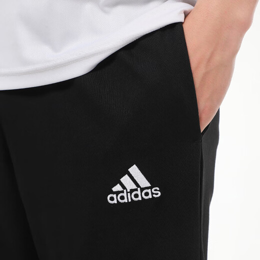 Pantalones Adidas para hombre, pantalones informales para deportes nuevos de otoño 25, entrenamiento físico, tejido, transpirable, paquete suelto GK9226 (175/76A) S