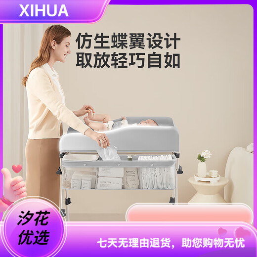 ABCMOKOOMOKOO奥蒂尿布台婴儿护理台免安装可折叠多功能洗澡按摩抚触台 莫兰迪灰[奥蒂AIR款]+浴盆浴垫