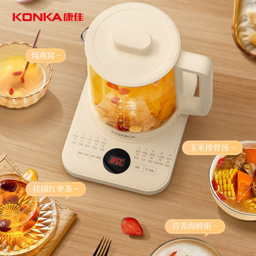 KONKA health pot, tea boiler, decoction pot, glass thermal insulation kettle, electric kettle, mini glass teapot 1.8L with filter KYSH-1837E-W