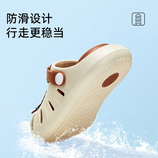 Tylanis Summer New Children's Hole Chaussures pour garçons et filles Sandales pour les pieds anti-kicking chaussures de plage jaune / vert 21 -22