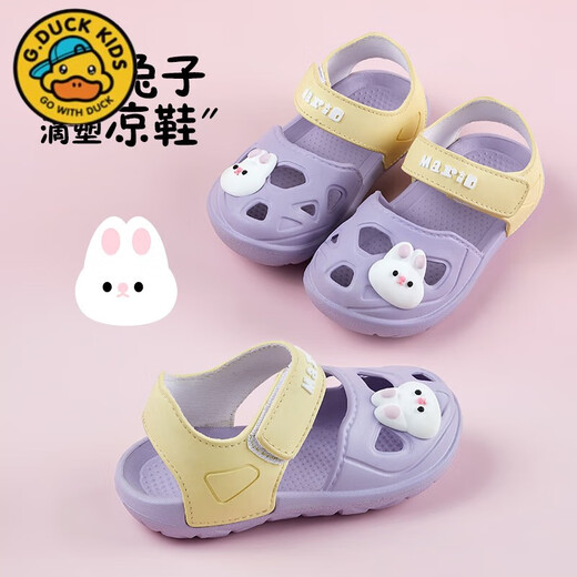 G. Duckkids Kindersandalen Sommerlochschuhe für Mädchen, Klettverschluss, Nicht-Schlupf-Jungen, Outdoor Beach Cute 9277 Gray 12 [130] Größe Inner Länge 1B