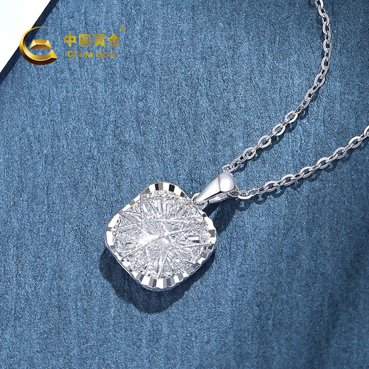 CHINA GOLD Small Sugar Cube Platinum Necklace Women's Platinum Pendant Light Luxury 520 Valentine's Day Gift for Girlfriend and Wife's Birthday Platinum Small Sugar Cube Pendant* with Silver Chain