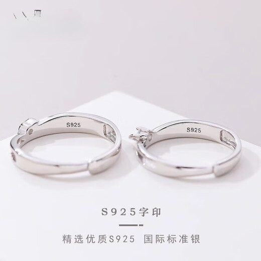 VAN OCEAN ANNORA925 silver dream planet pair ring bestie couple ring a pair of men and women ins trendy style purple pair of planet bestie rings (adjustable)