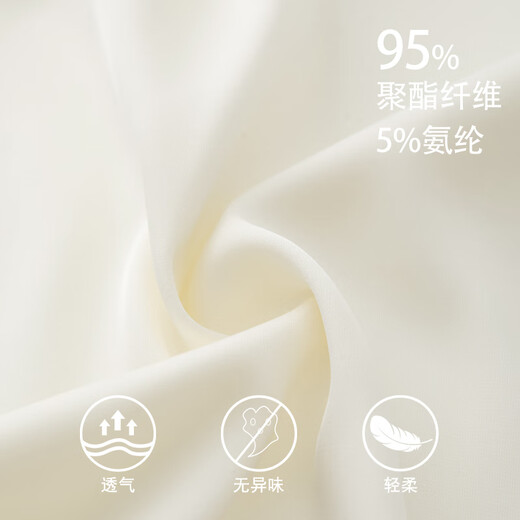 帛雷斯诺情侣睡衣夏季冰丝短袖套装性感女款凉感吊带睡裙高级感男士 L371单吊带DA9901男款奶油杏 女M送男XL 均码