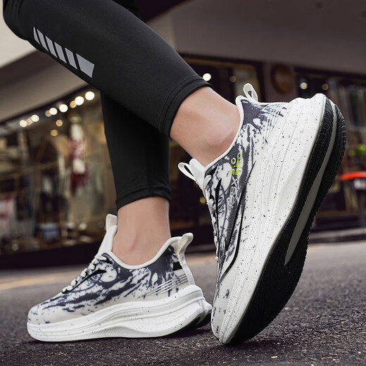 Laufschuhe für Männer Leichter Teenager Carbon Plattenschock absorbieren rotes Kaninchen 7pro Fitness Student Atmungsfreie Mesh Sports Schuhe für Männer Tinte und Waschen 825 41