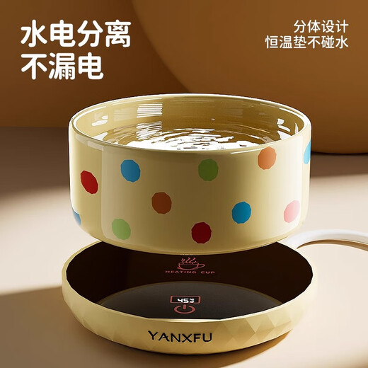 浙宠加热恒温酸奶机猫咪饮水机喝水碗罐头保温猫食盆宠物冬天陶瓷猫碗 数显3档恒温垫+【350ml】釉黑陶 cm