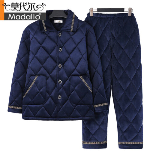 Modal mittleren und älteren Pyjamas für Männer im Herbst und Winter plus Samt plus super dicker Daddy-Baumwolljacke Koralle Velvet warme Heimkleidung 9926 Blaues dreischichtige Dreischicht sowie Samt XL (120-140 Jin [Jin gleich 0,5 kg]))