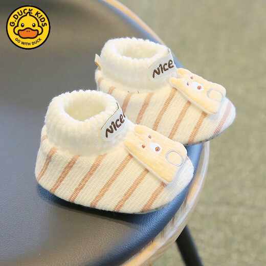 G.DUCKKIDS little yellow duck baby shoes Spring and Autumn new style toddler single shoes soft sole 0-1 year old children anti-slip newborn baby socks shoes FB-566 green 11 cm inner length (about 0-4 months)