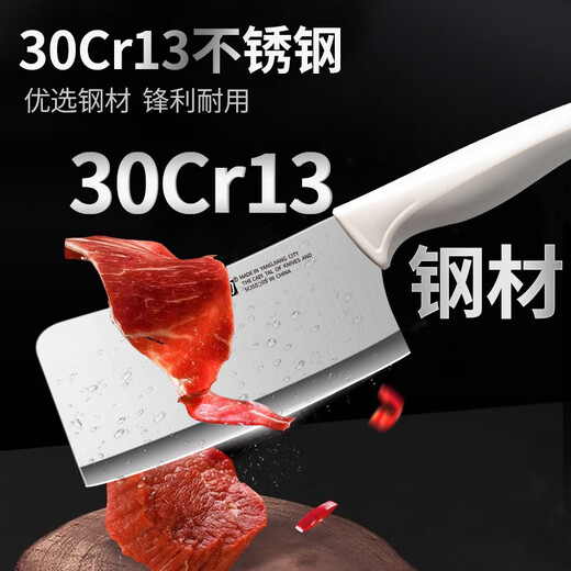 Xingren Küchenmesser-Set, Haushalts-Küchenmesser, Knochenhackmesser, Obstmesser, Schere, Edelstahl, Kochmesser, Küchenutensilien-Set, verbessertes fünfteiliges Set