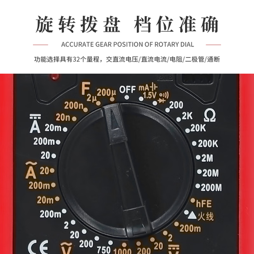 Ling Yuxun Customized High-Precision Digital Multimeter S9205A-Meter Digital Display Multimeter Elektrometer Anti-Brand-Gurtschutz Automatische Meter offizielle Standard + Multimeter-Beutel