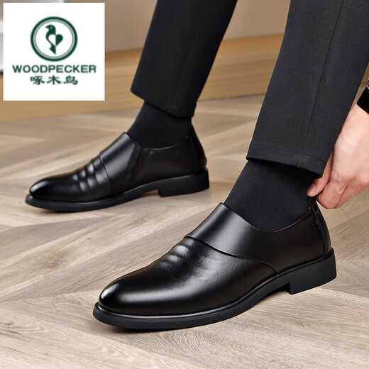 Spechte Lederschuhe für Männer Frühling und Sommer Neues atmungsaktives Geschäfte für Männer.