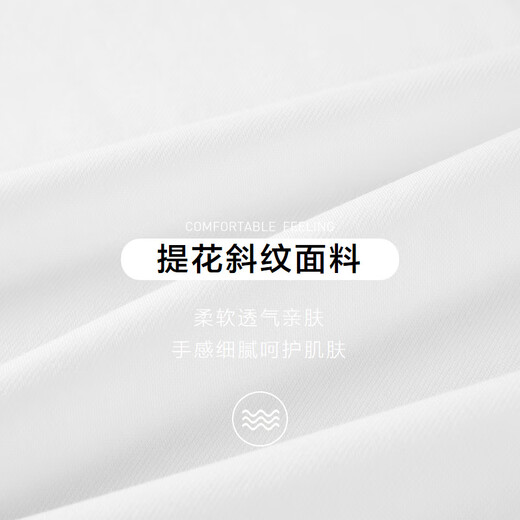 Hailan Home (HLA) short-sleeved T-shirt for men mugwort fragrance round neck short-sleeved men summer