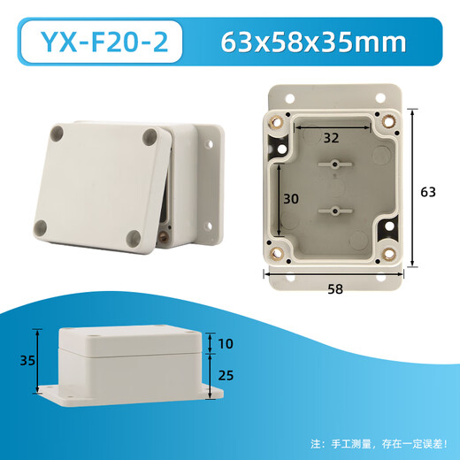 XMSJ Customized F-Typ Outdoor wasserdicht