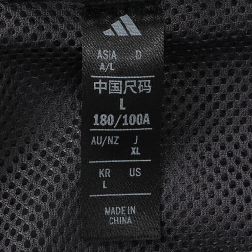 阿迪达斯 （adidas）2025年男子M 3S JKT夹克 KC3893 S