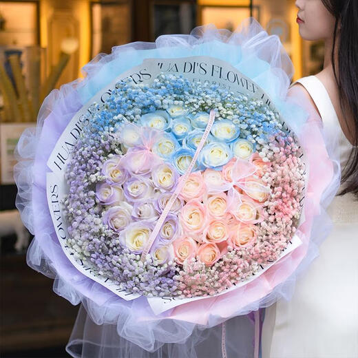 Baihuaguan Flowers Crushed Ice Blue Rose Bouquet Real Flowers Gypsophila New Year's Birthday Gift for Girlfriend Same-City Delivery Pure Desire Daughter 33 Flowers |dy160