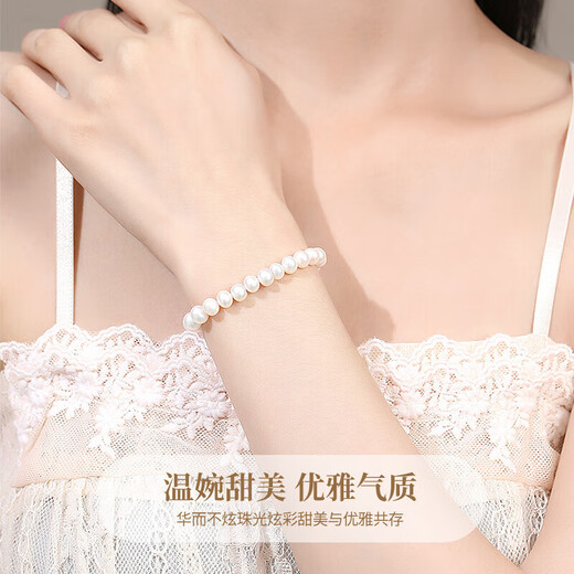 Chinese Gold Freshwater Pearl Bracelet Women's Fashion Jewelry Bracelet New Year's and Christmas Gifts for Girlfriends and Wife's Birthday Practical Jingsuda-Vegetarian Pearl Bracelet