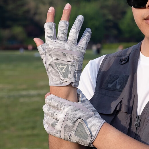 Amadeus Degora Fishing Gloves Summer Thin Quick-Drying Lure Special for Men and Women Exposed Three Finger Breathable Anti-Spur Sea Fishing Fly Knock Shining Yellow XL