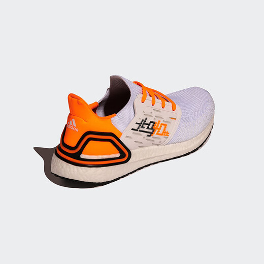 Adidas Ultraboost Мужчины и женщины Shock Absorption Устойчивые к повседневной спортивной кроссовке FZ0174 GW4839 36