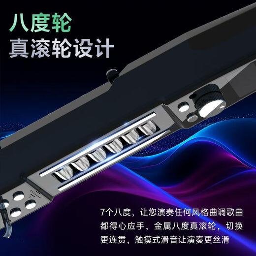 New and newcomer [official] 2025 new XR6000 hair tube domestic genuine electric saxophone professional musical instrument New and new 6000 black standard