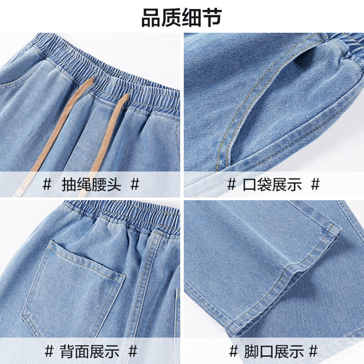 回力牛仔裤夏季男薄款裤子透气复古阔腿裤宽松凉感休闲裤男深蓝XL