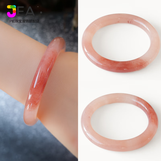 
JEA PIE premium Xiuyan jade bracelet collection Xinjiang gold silk jade high ice-type gemstone light-fiShe Taicui and ltian National inspection certificate/53.5 ring mouth/HW4839 gold silk jade