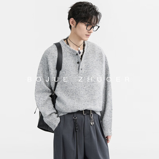 Piaget Zall Wool Henley Collar Sweater Men's Pullover Sweater 2025 Spring and Autumn New Y511082 Fantasy Blue M