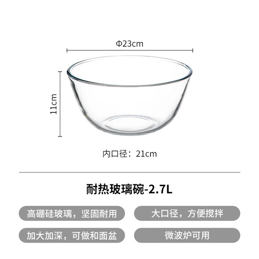 Frost Mountain Matryoshka Basin 304 Stainless Steel Kitchen Dish Basin Drain Basket Vegetable Basin Beating Eggs and Noodles Draining Oil Strainer *Manager's Kitchen Cooking 6-piece Set