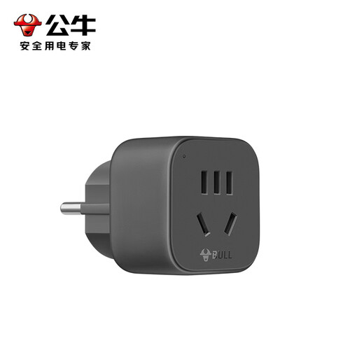 BULL Reise-Konvertersteckdose/Konvertierungsstecker/Auslandsgebrauch/Mehrländer-Reisesteckdose Europäischer Standard zu nationalem Standard (für den Auslandsgebrauch) GN-905G
