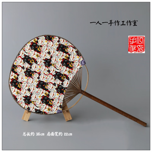 【9755人收藏】团扇扇子竹夏季棉麻布面古典蒲扇传统中式手工女宫 简版风景人物团扇