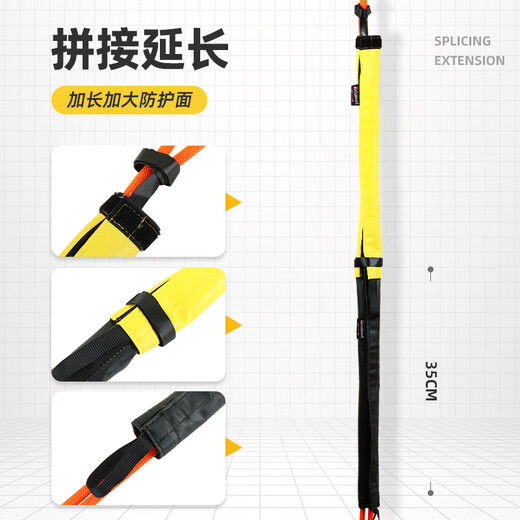 Cubierta de cuerda resistente al desgaste de doble cuerda Golm GM9226 Al aire libre, al aire libre, trabajo de protección de la cuerda de trabajo aéreo Equipo de cuerda simple amarillo-50 cm
