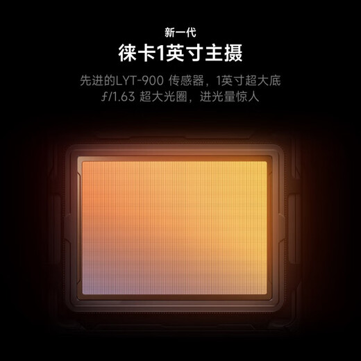 Xiaomi Xiaomi 15ultra New Product Запуск 5G Флагманский мобильный телефон Классический черный серебро 16 ГБ + 512 ГБ