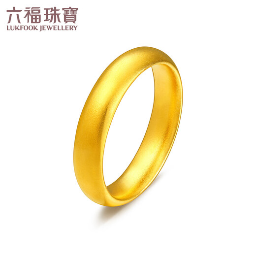 Lukfook Jewelry Gold Ring Loach Back Ancient Method Pure Gold Couple Gift Price F63G0024DS No. 15 - About 3.78g