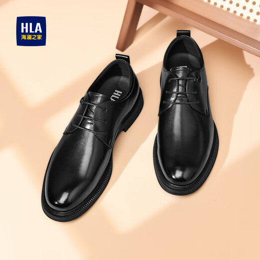 Heilan House men's toe-layer cowhide business formal leather shoes men's genuine leather soft sole increased casual wedding groom derby shoes for men black (HAAPXM3DAO189) 42 (one size larger, one size smaller)