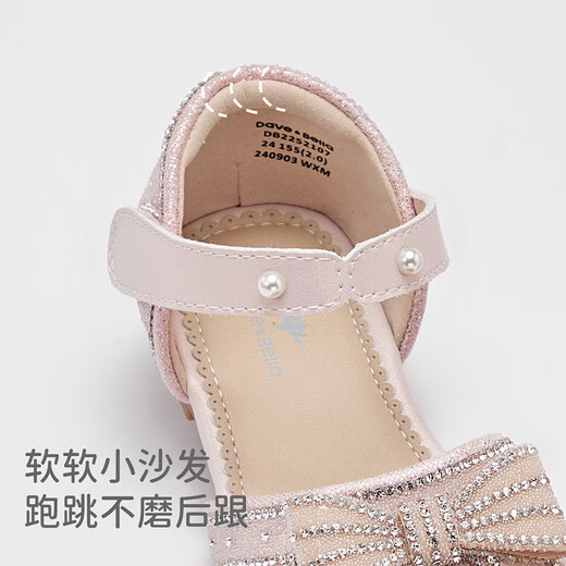 DAVE&BELLA girls sandals summer new children's flash diamond crystal shoes non-slip baby princess shoes foreign style children's leather shoes pink ready stock 21